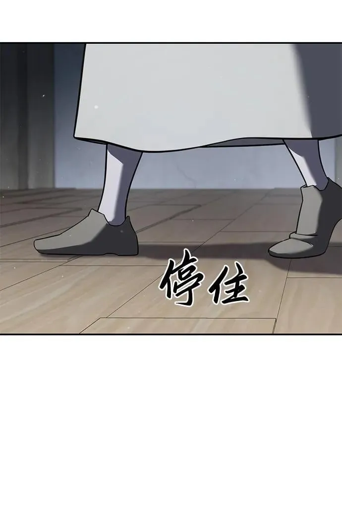 第48话98