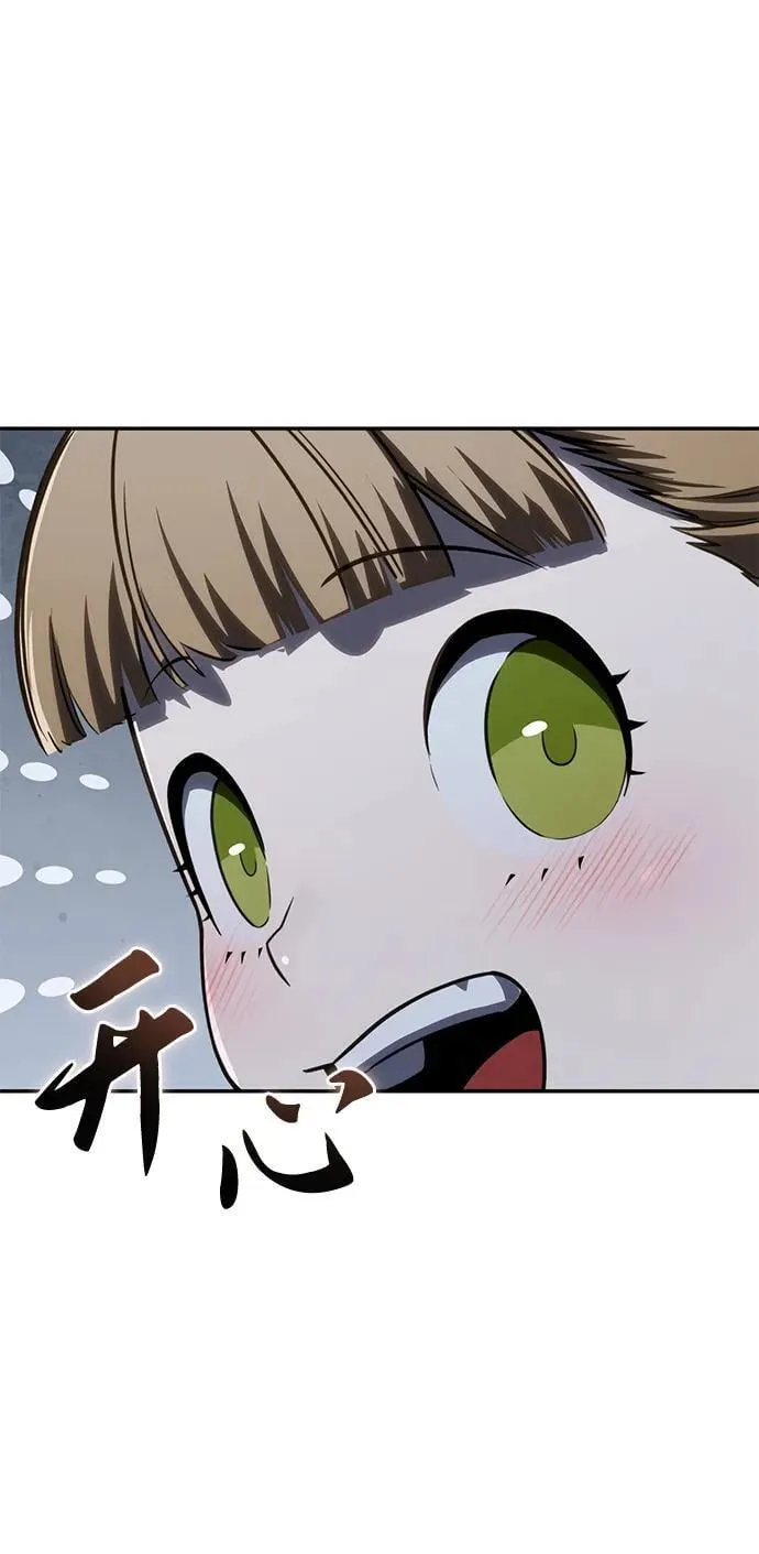 第48话95