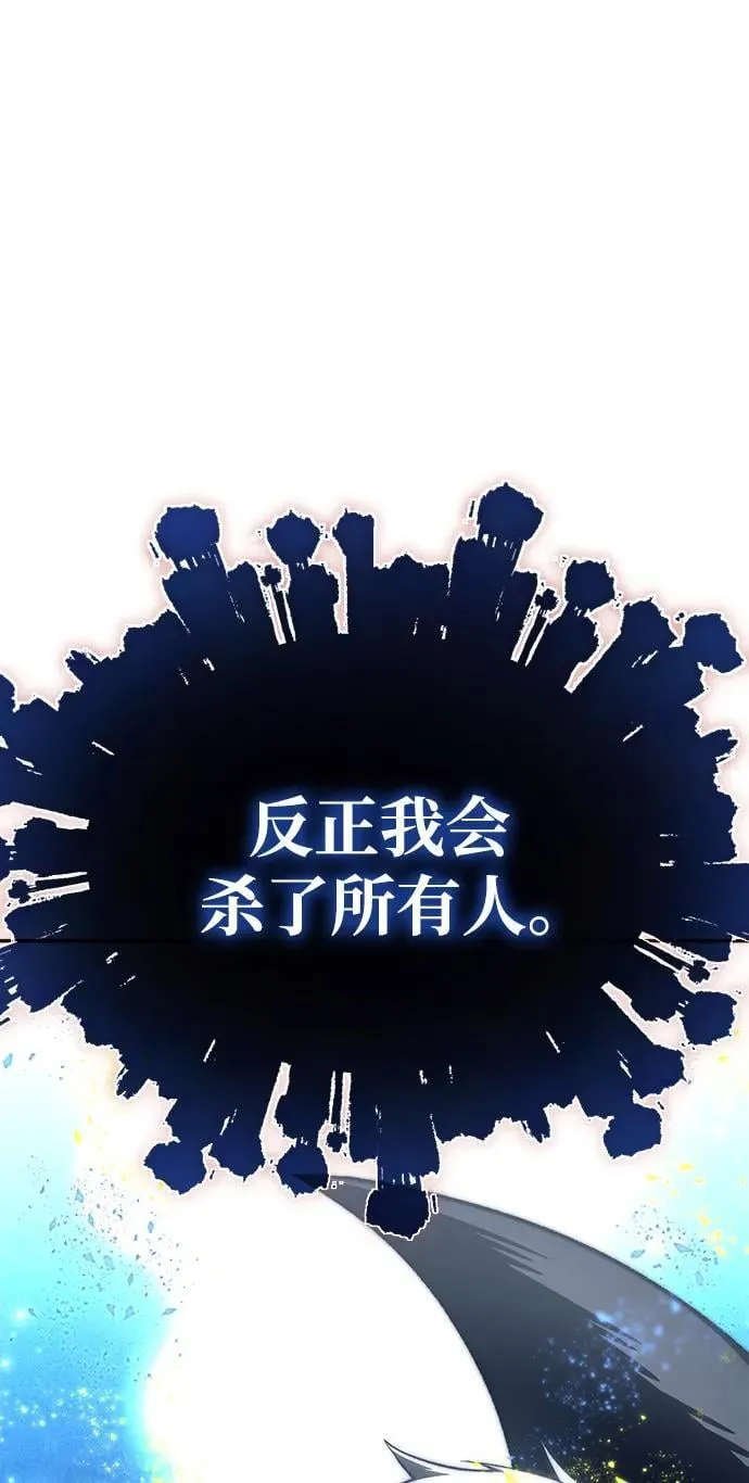 第38话22