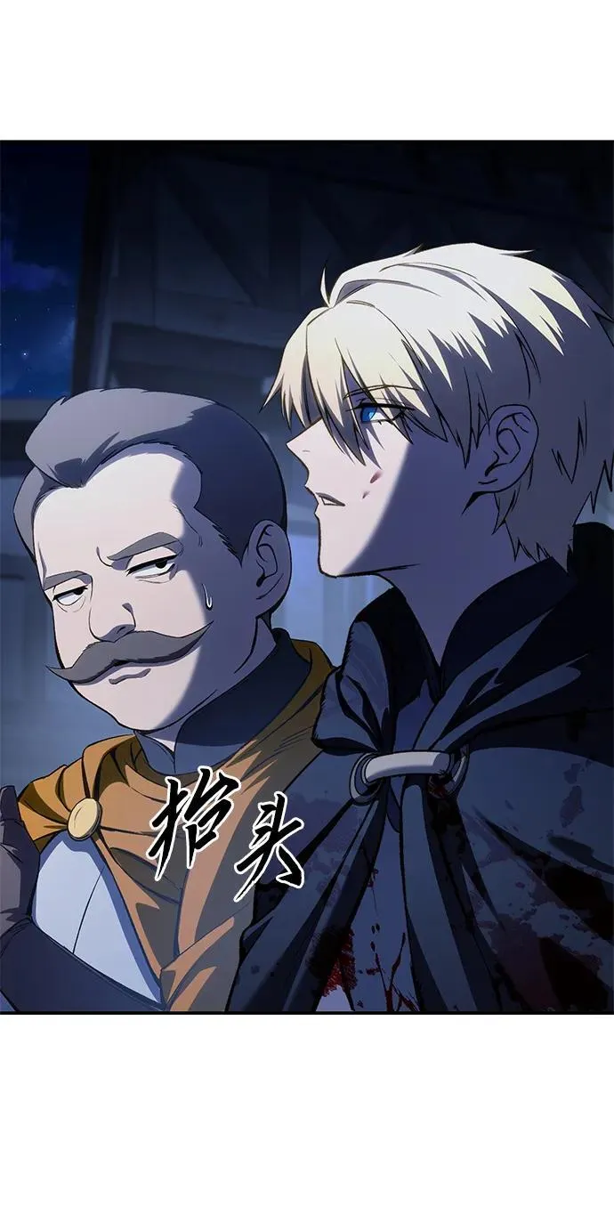 第37话34