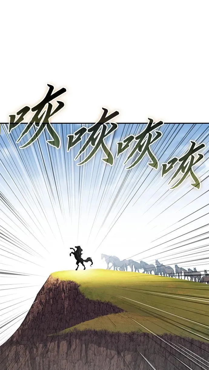 第34话14