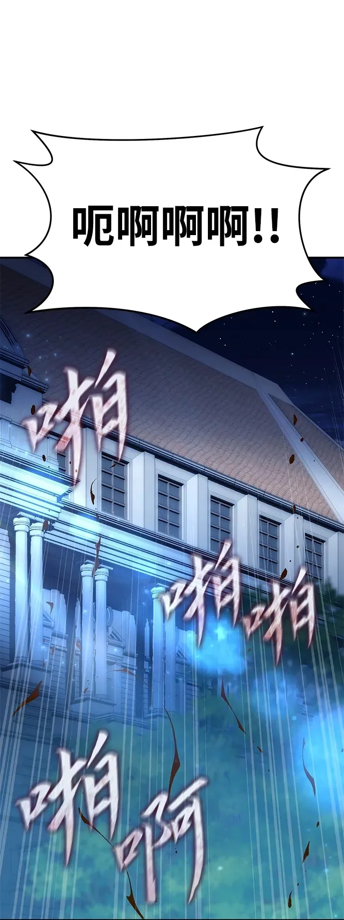 第17话49