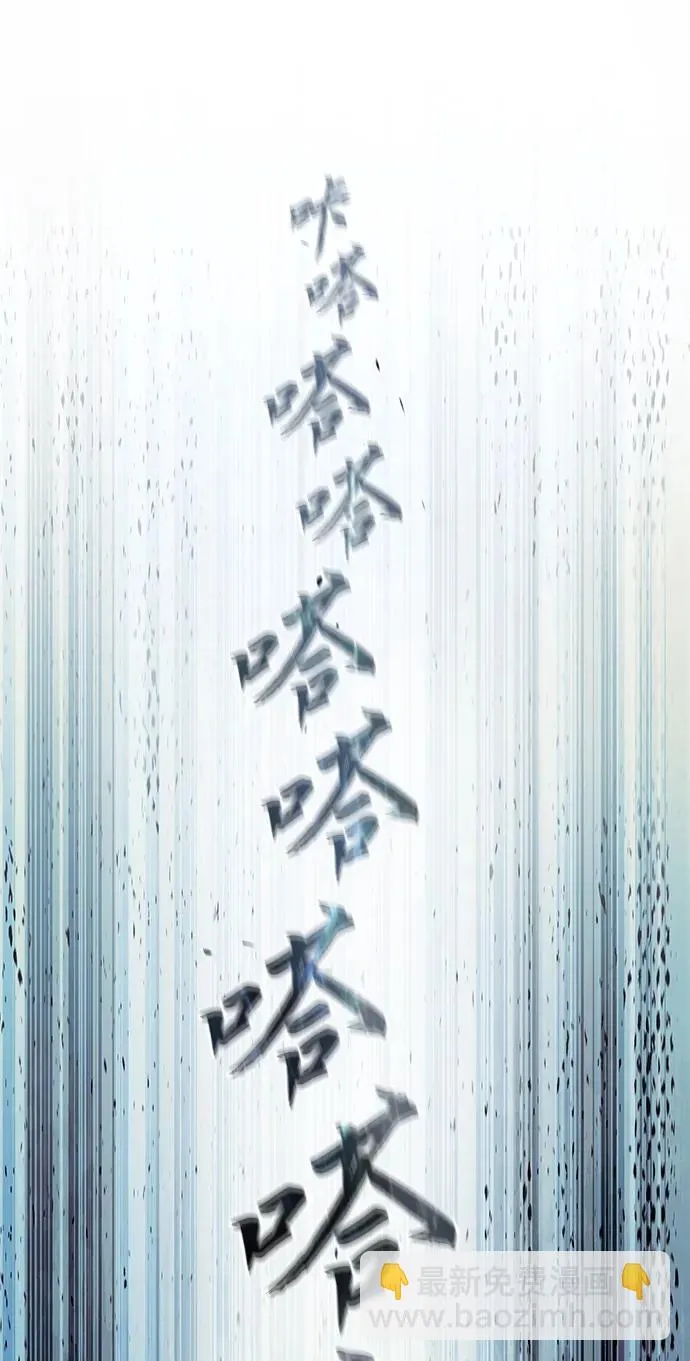 第29话40