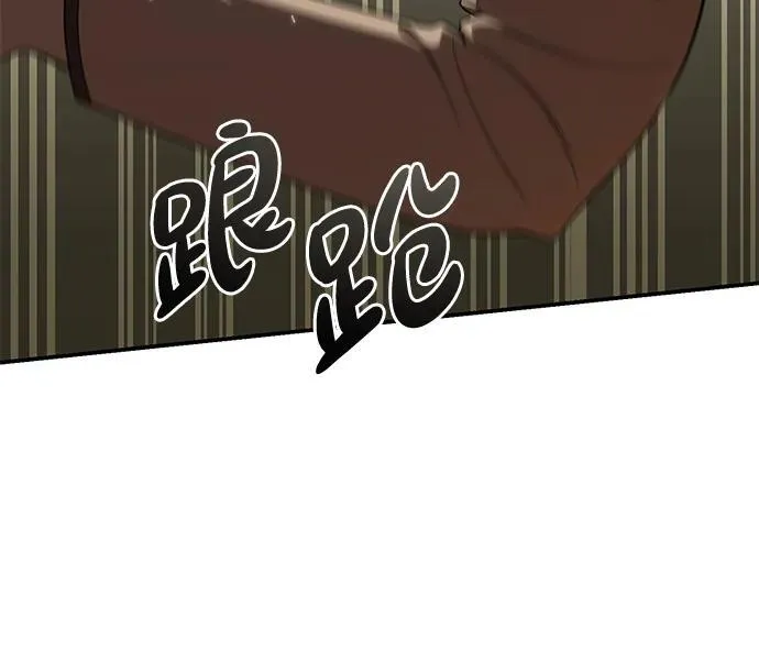 第26话34
