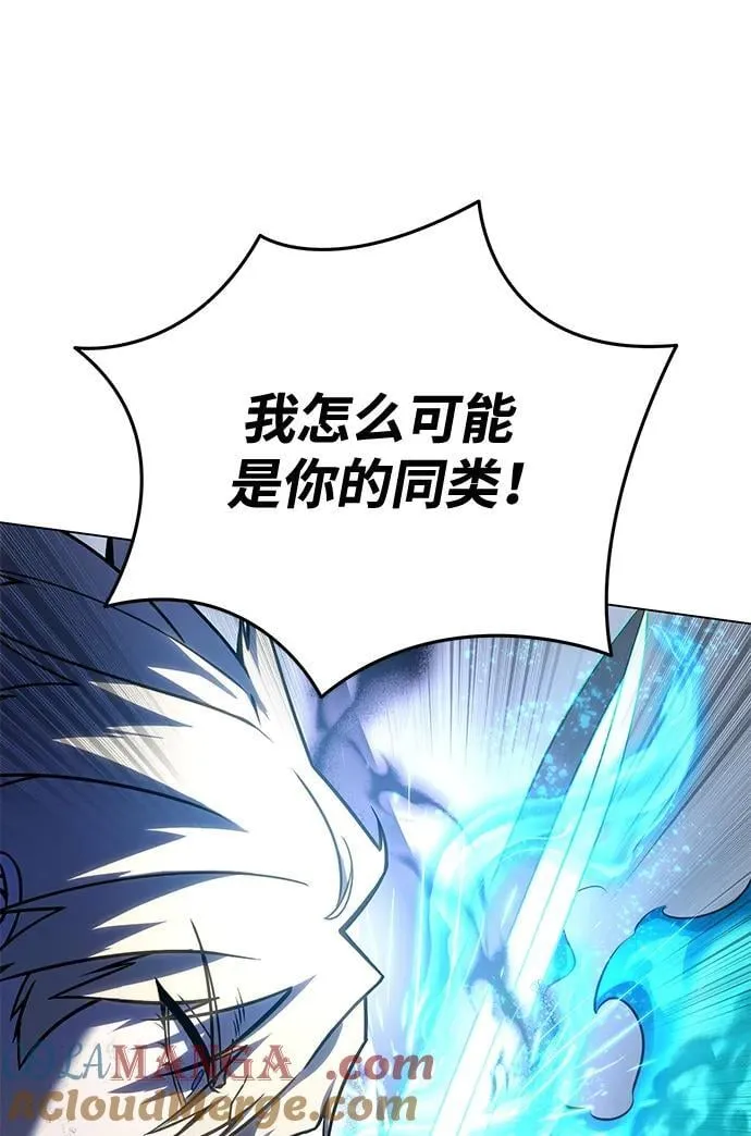 第51话88