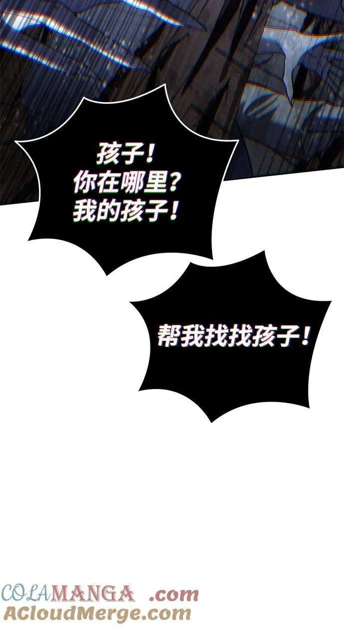第49话72