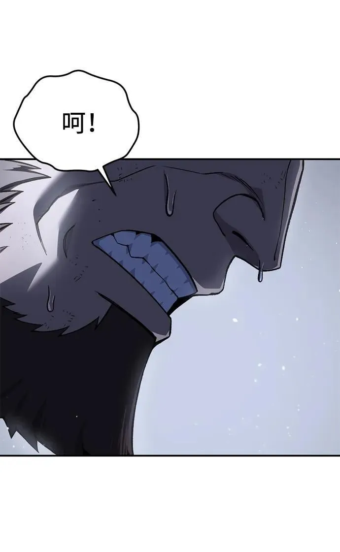 第40话43