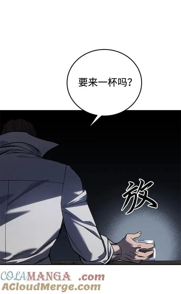 第39话76