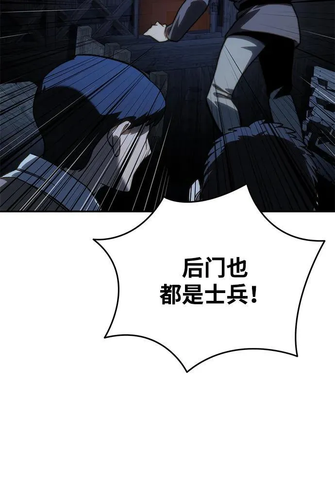 第36话103