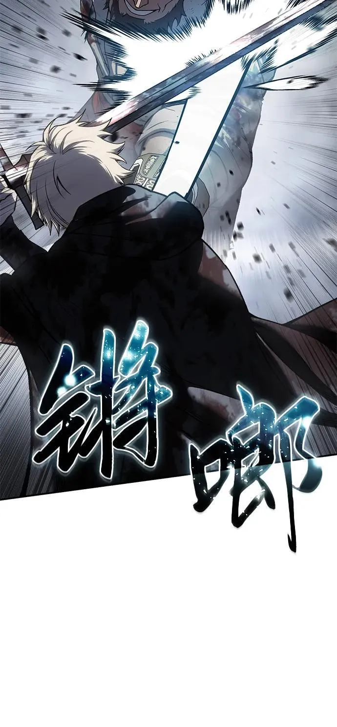 第40话58