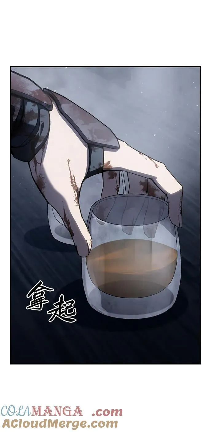 第40话104