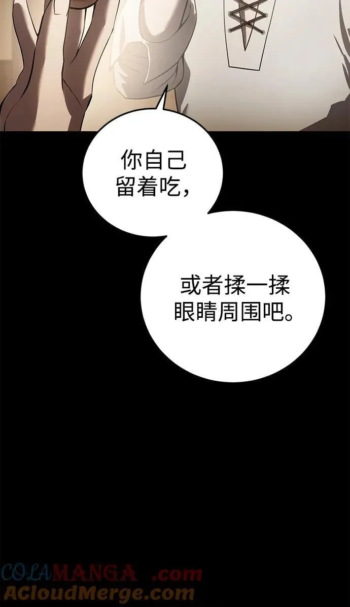 第54话60