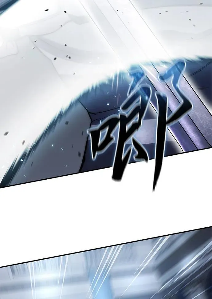第21话107