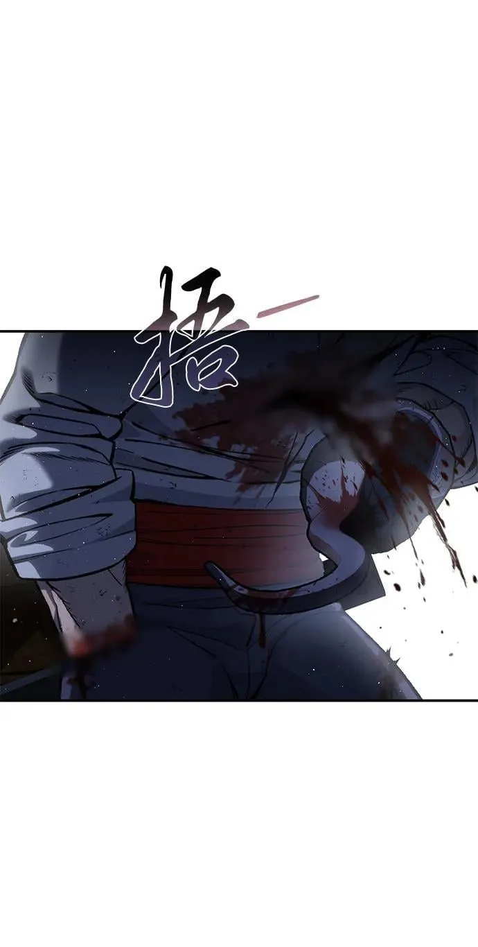 第40话82