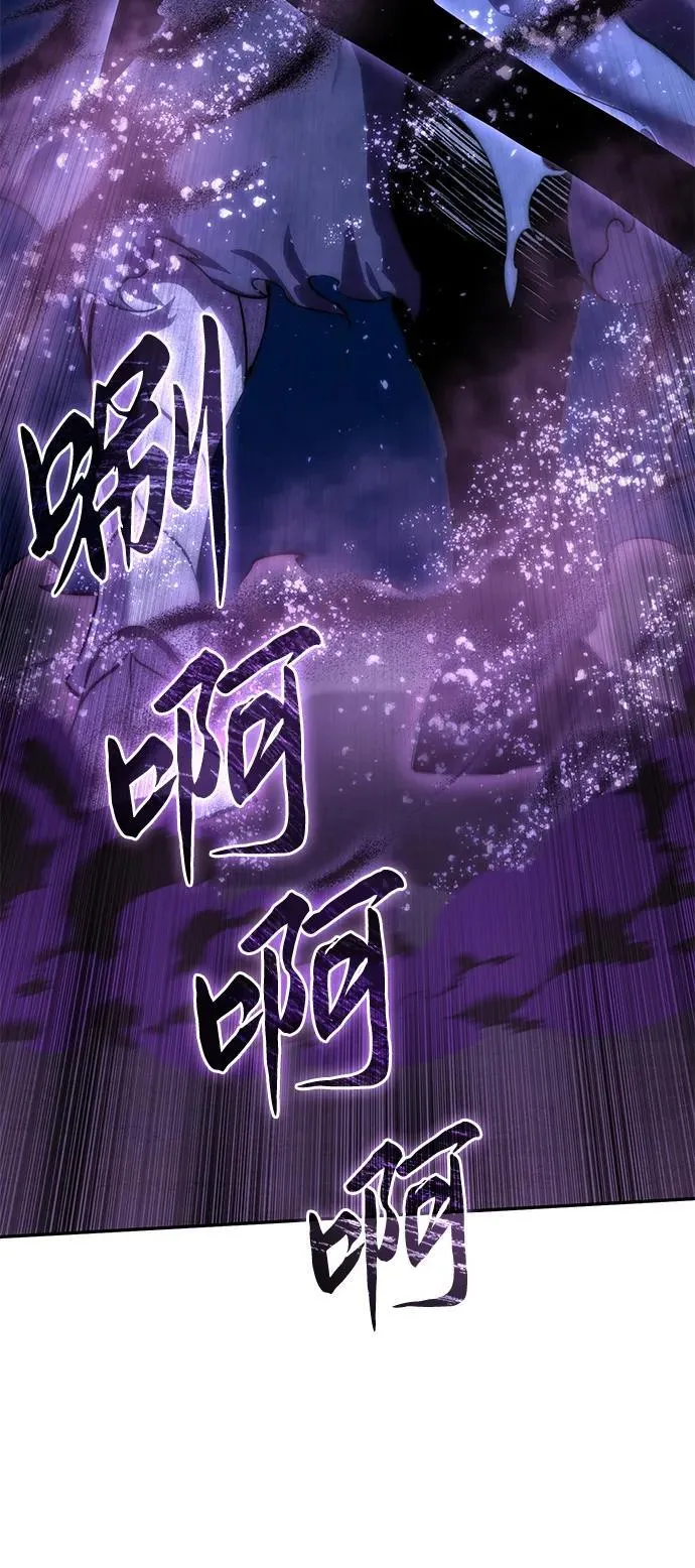 第52话41