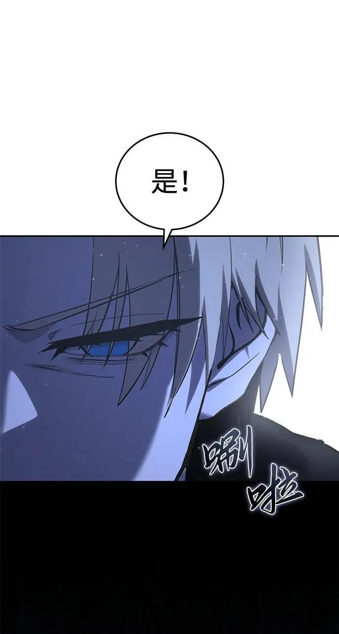 第51话49