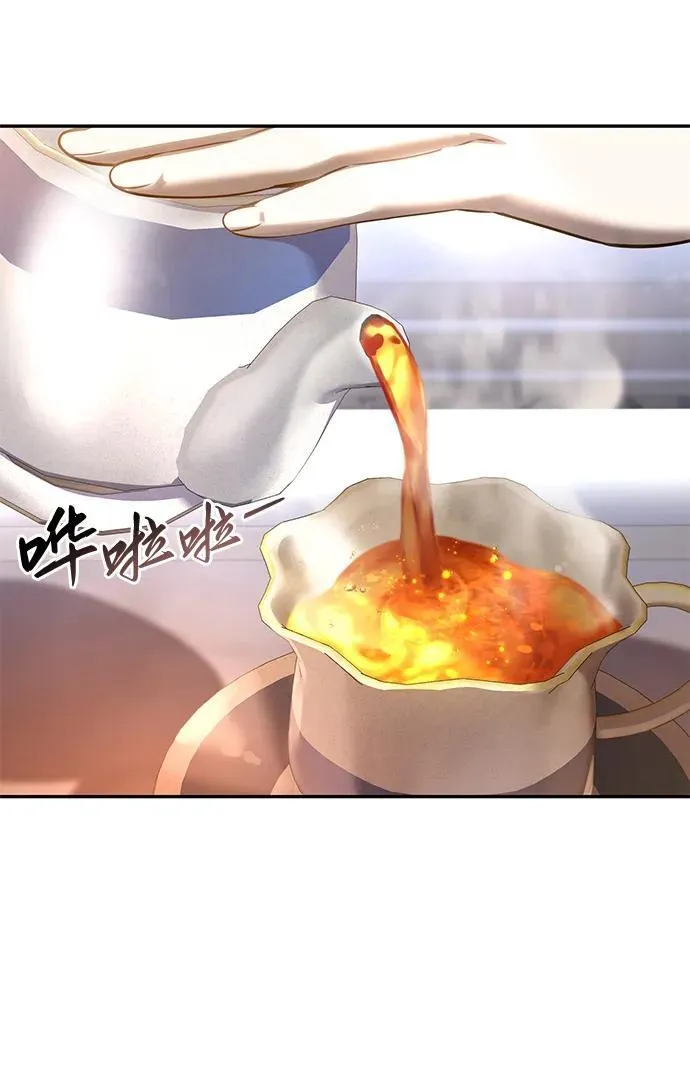 第54话97
