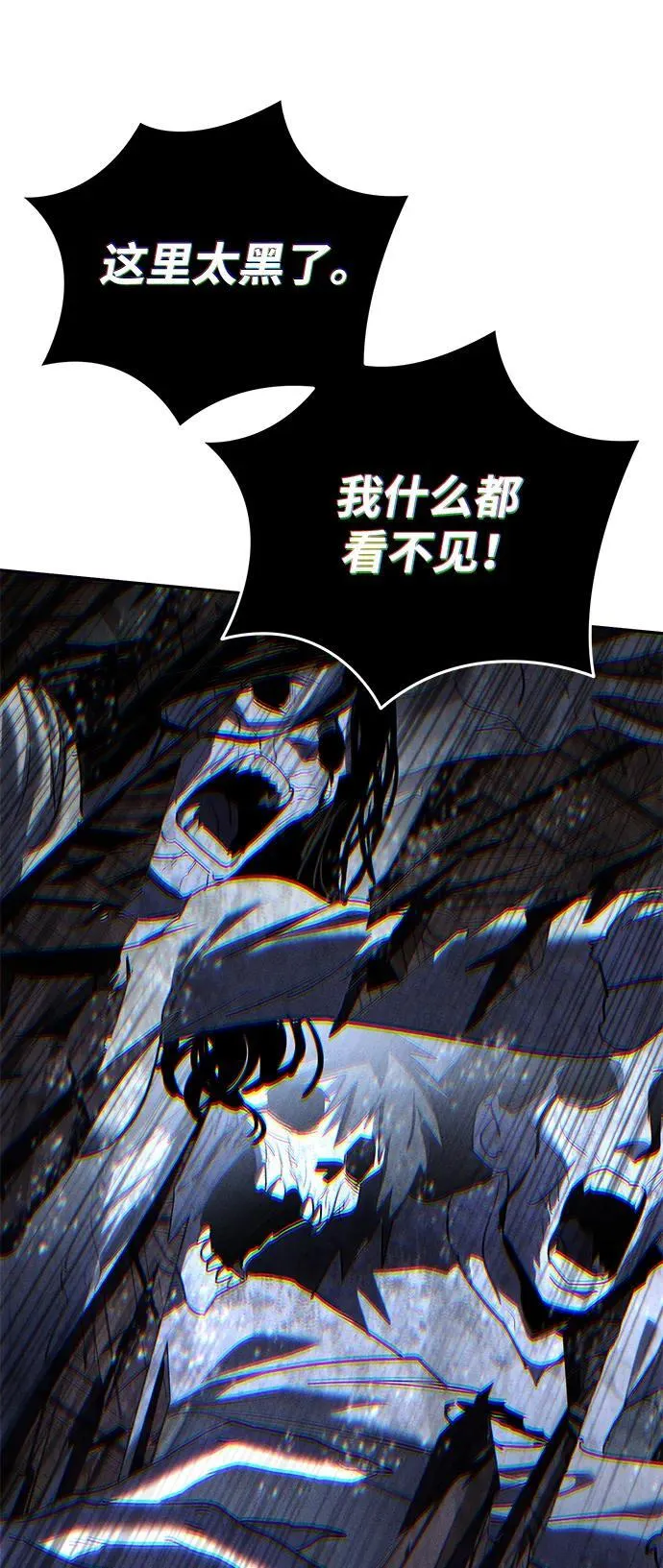第49话71