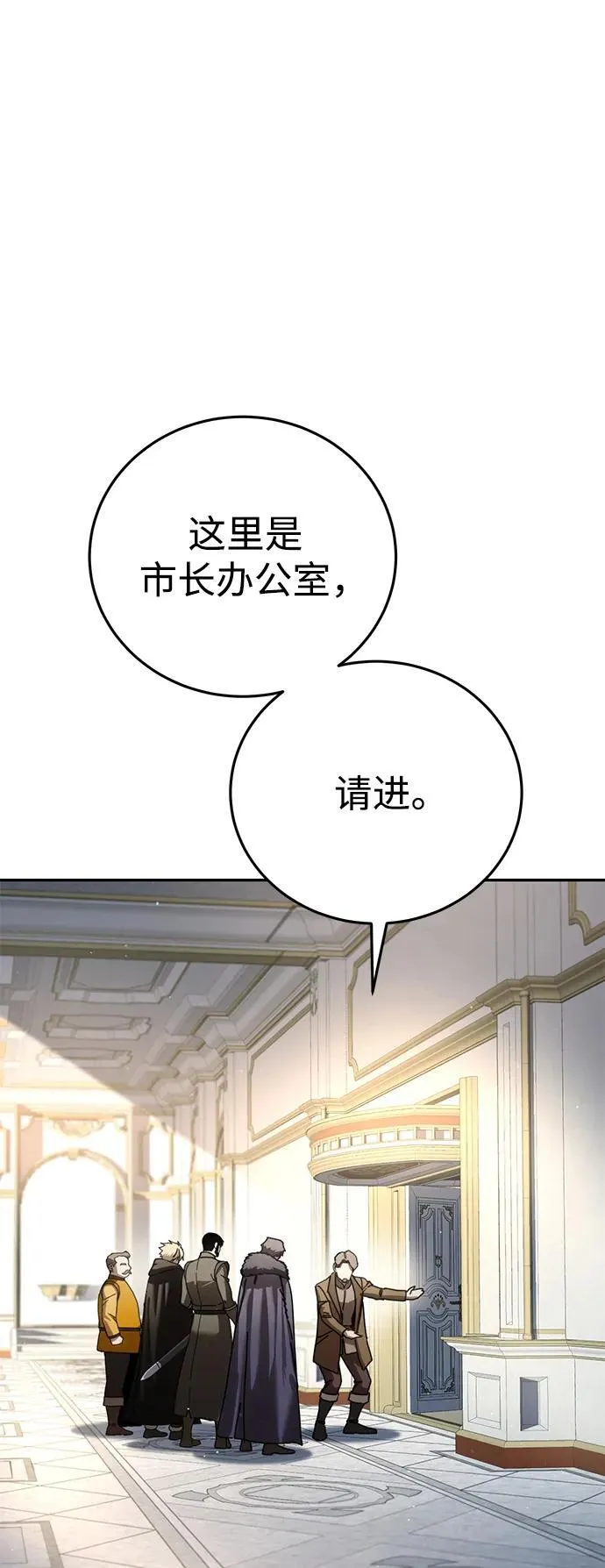 第44话55