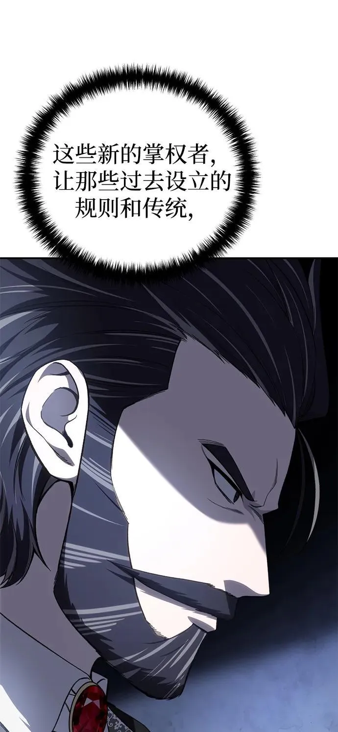 第34话47