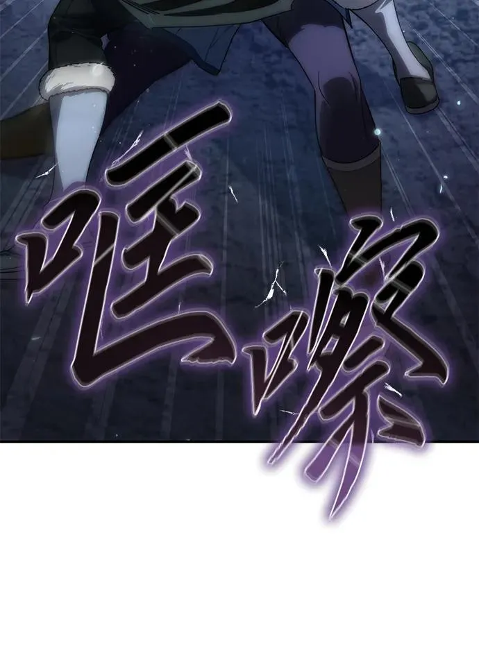 第17话32