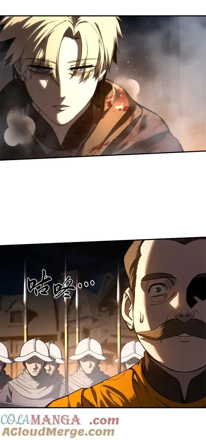 第41话15