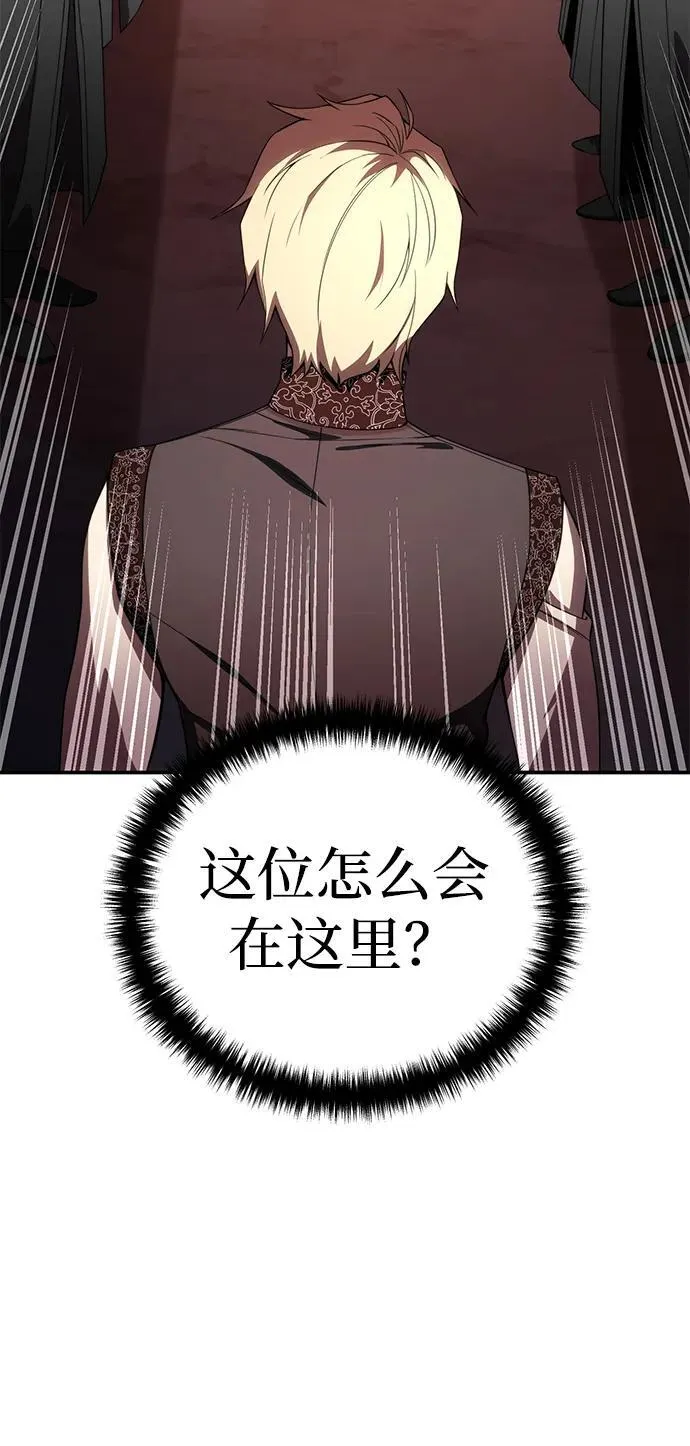 第28话62