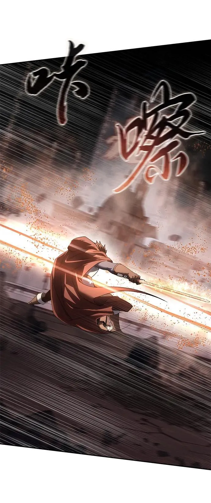 第51话22