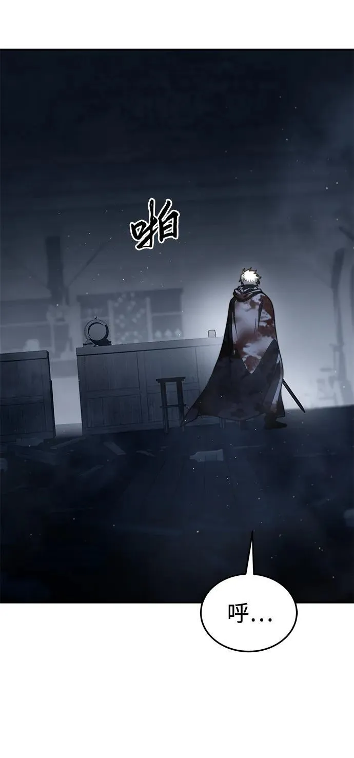 第40话106