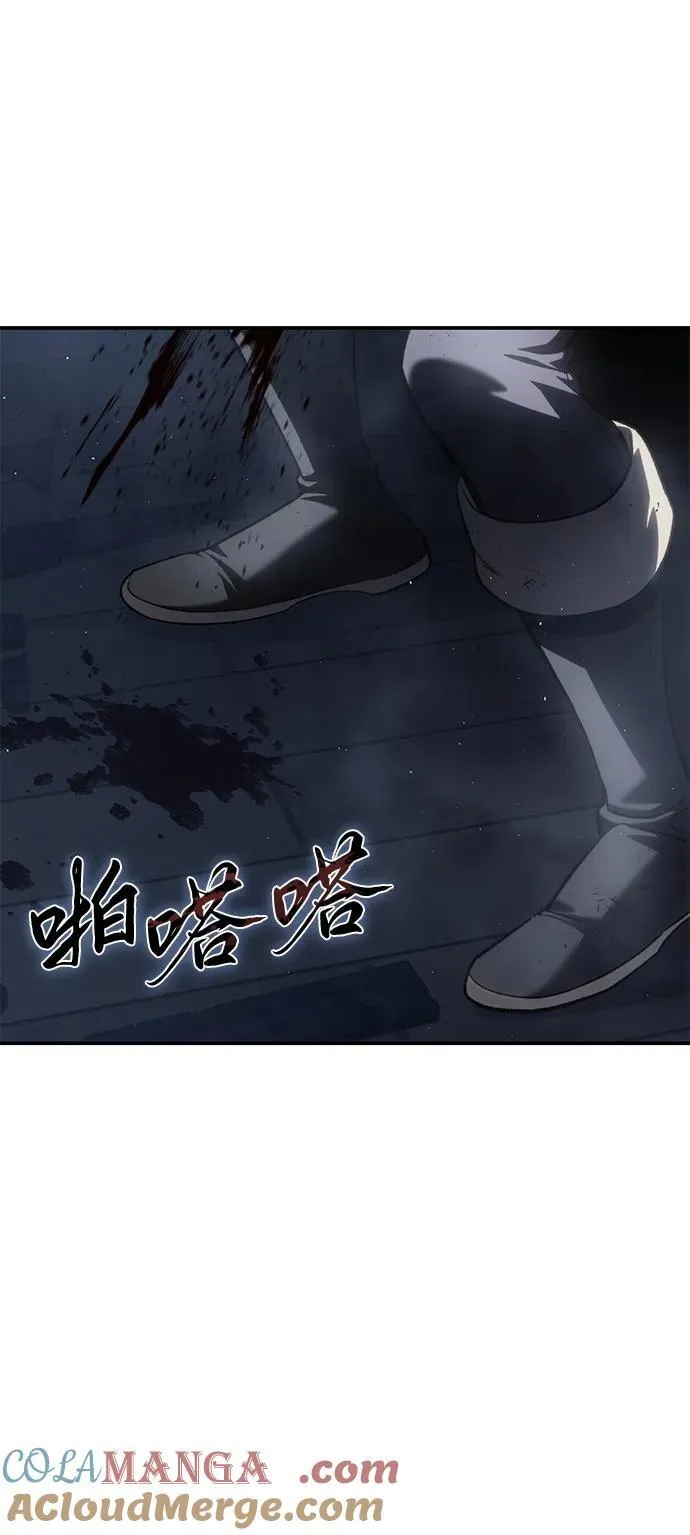 第40话80