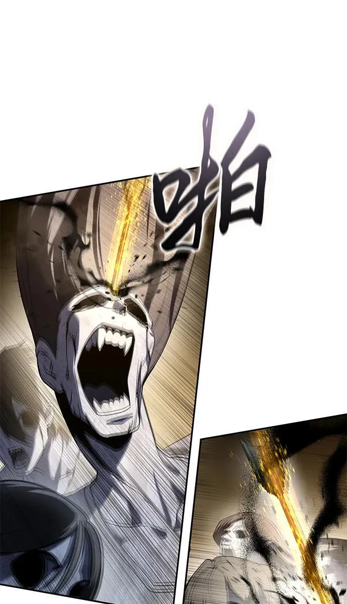 第50话91