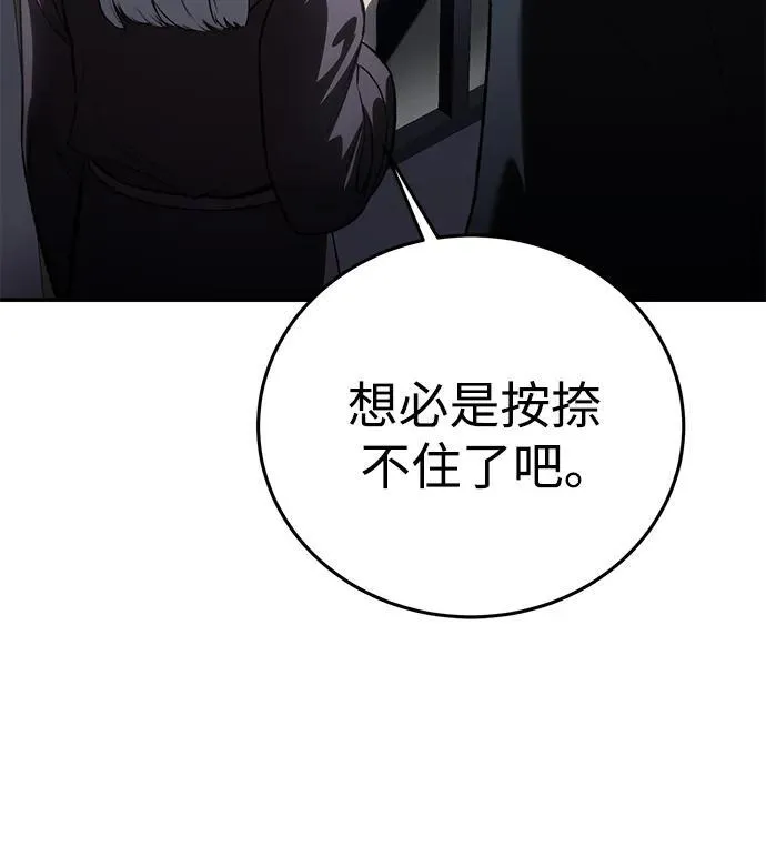 第35话31