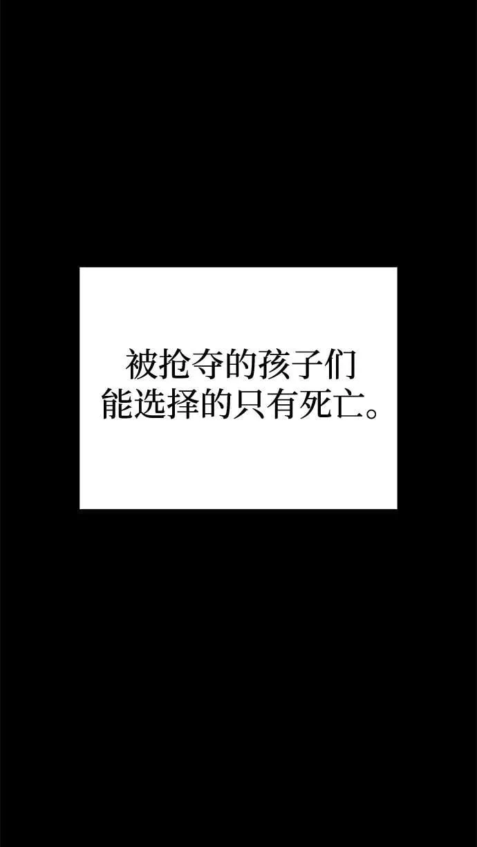 第46话65