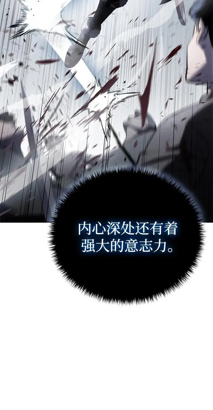 第39话50