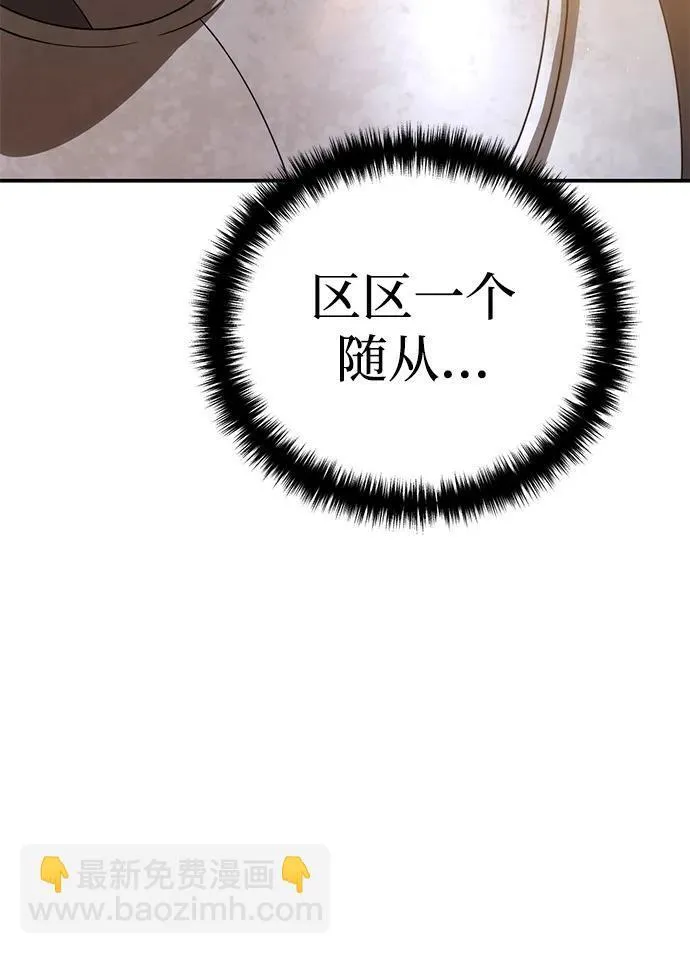 第23话101