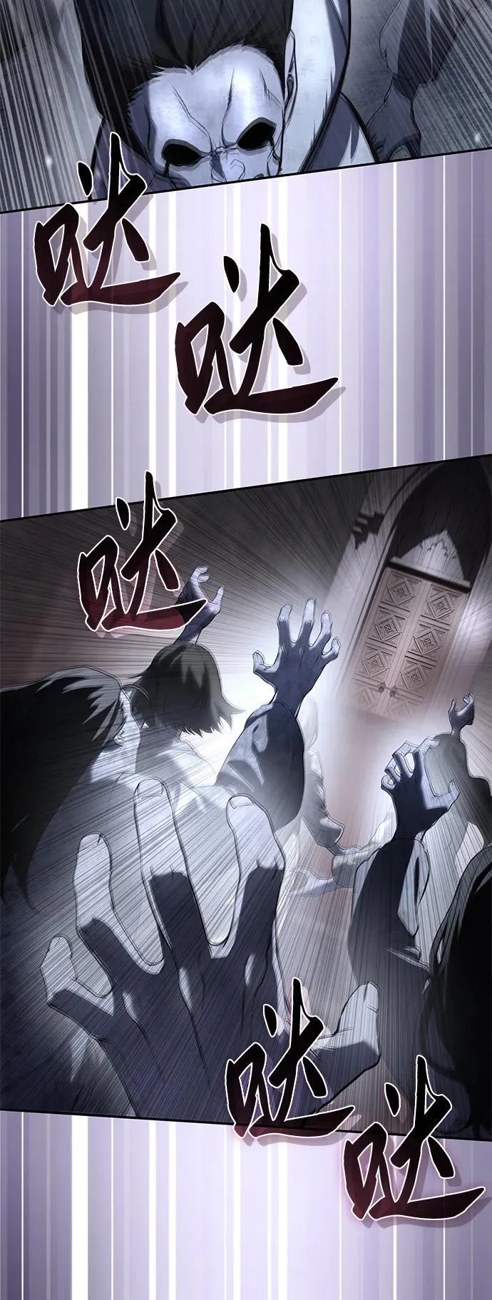 第49话66