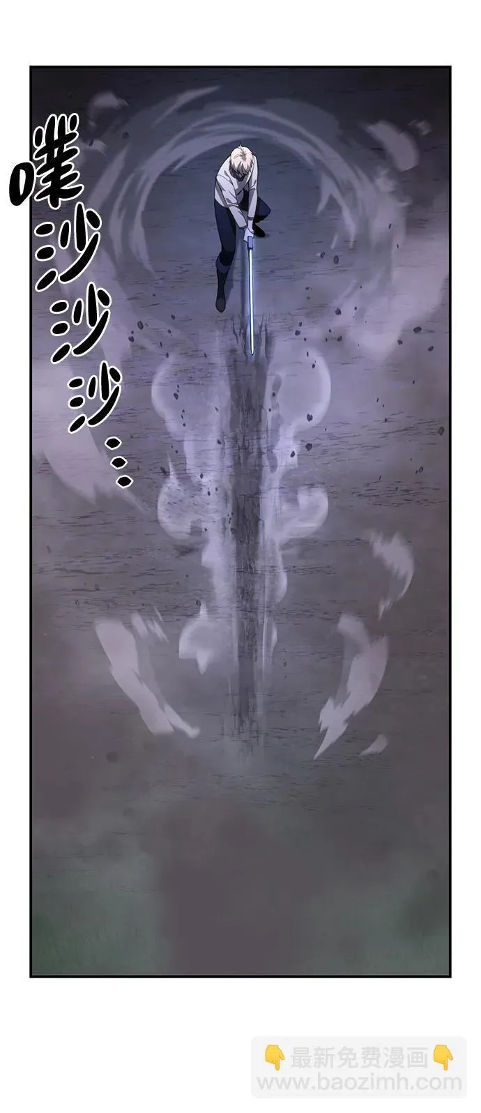 第26话75