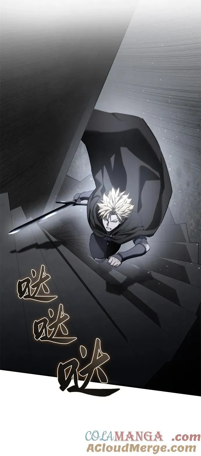 第51话44