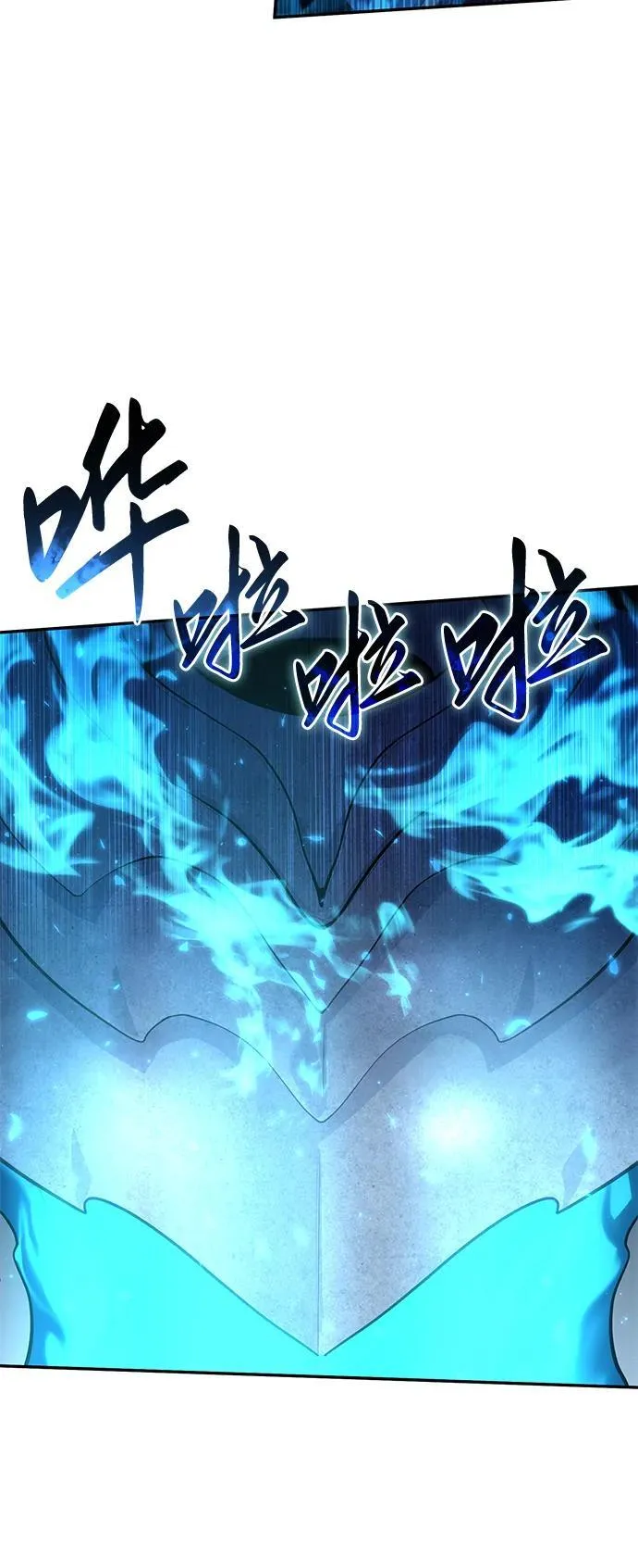 第52话38