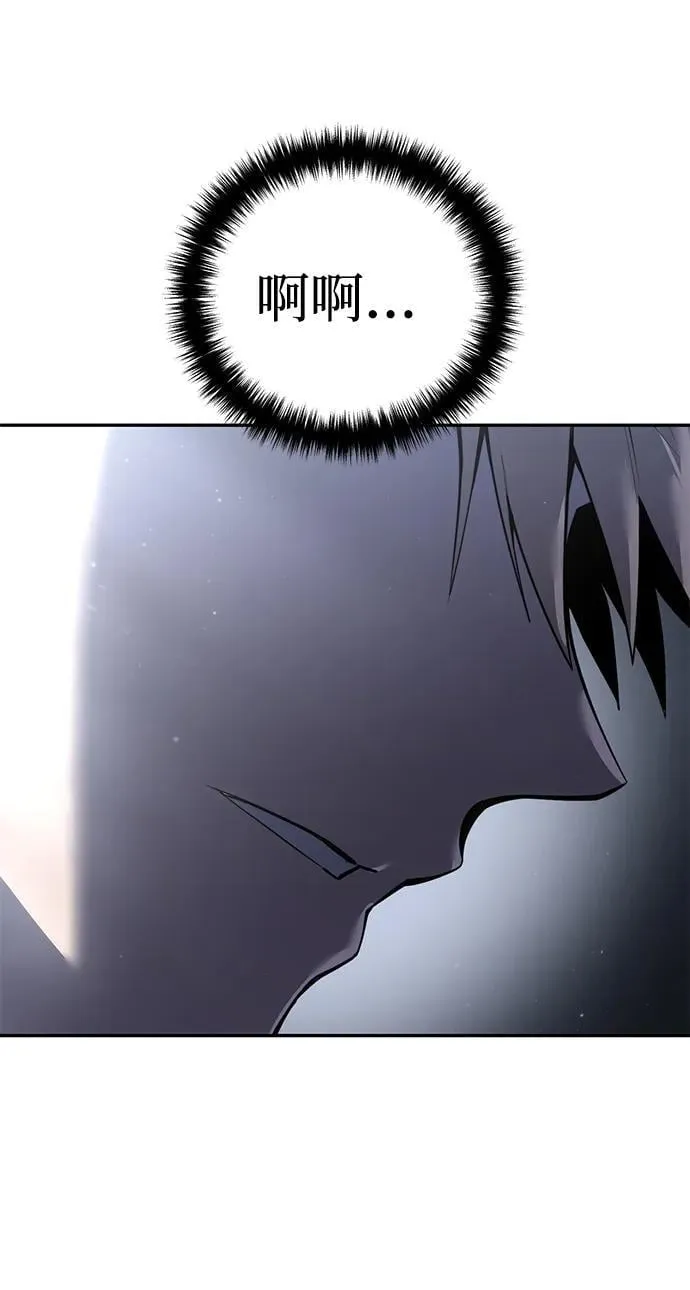 第54话54