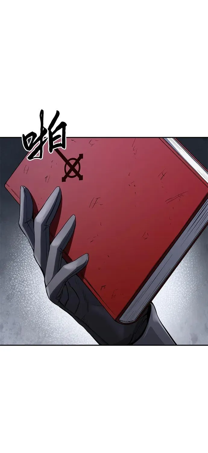 第54话42