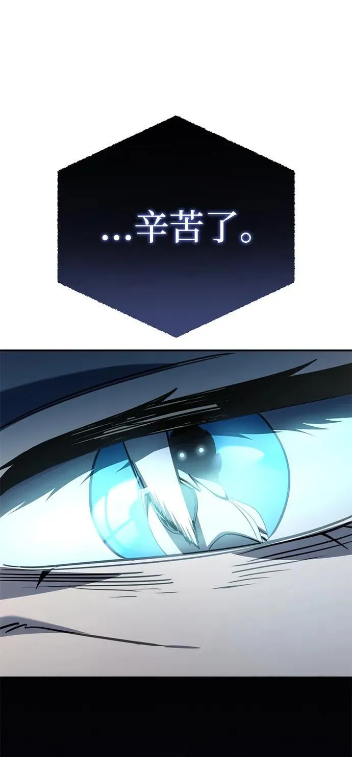 第21话121