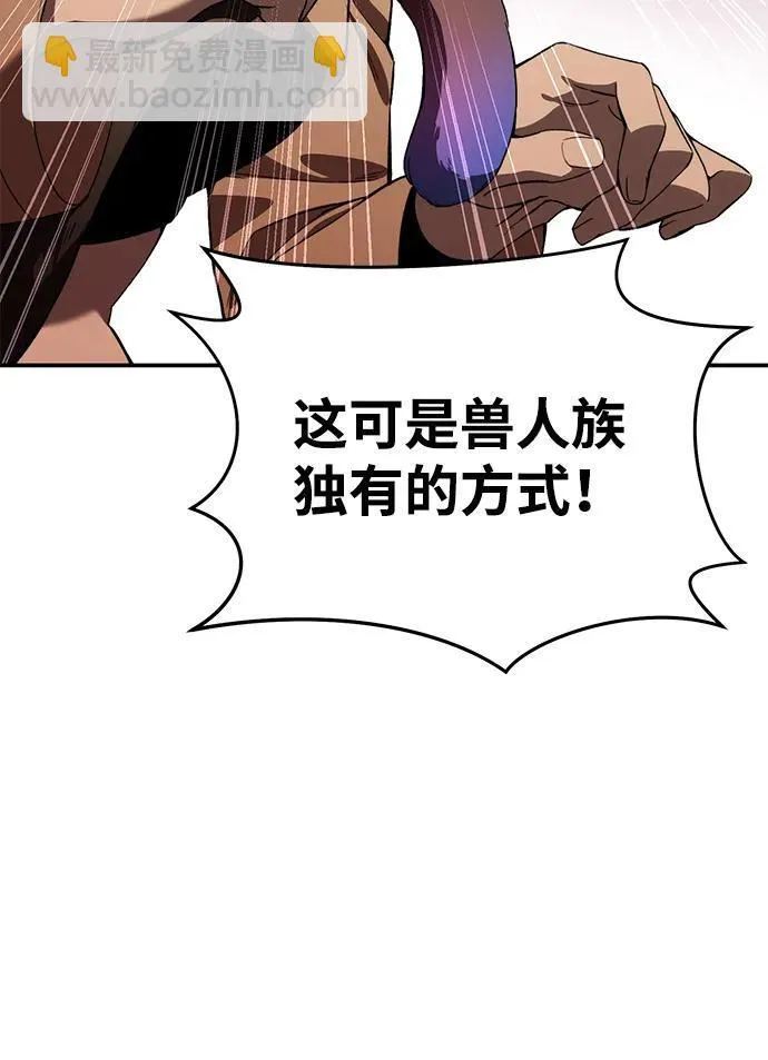 第30话22