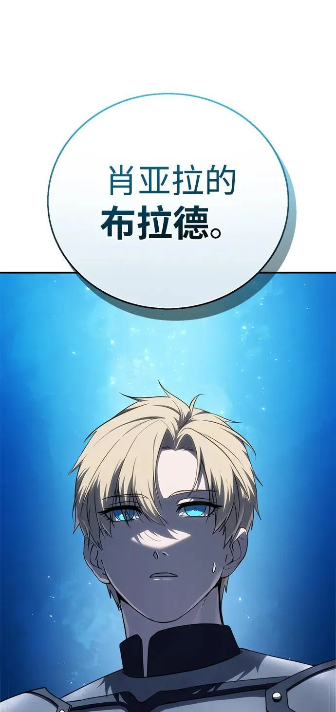 第21话17