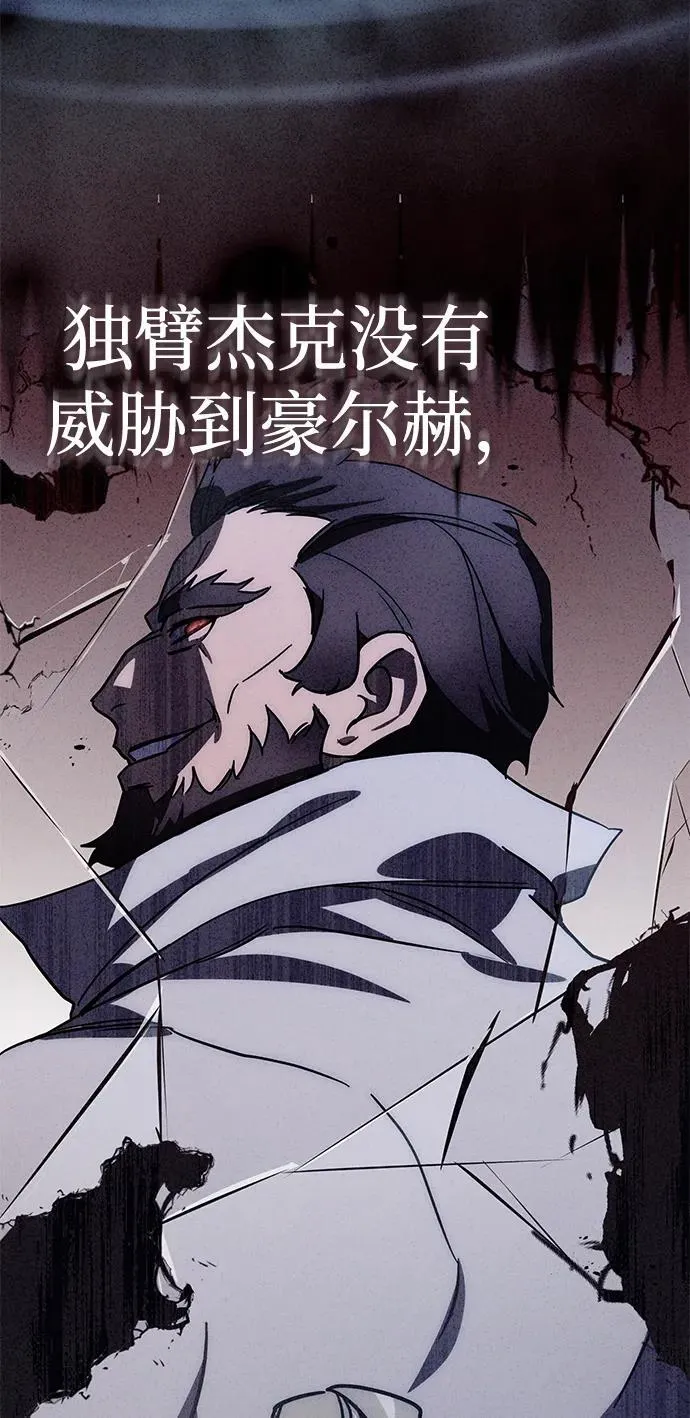 第37话82