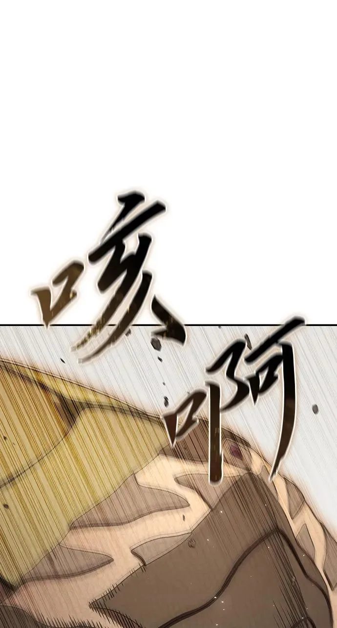 第31话1