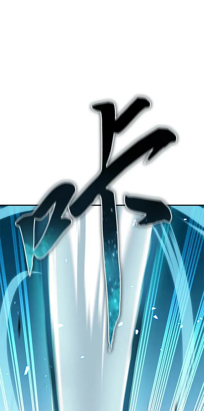第21话93