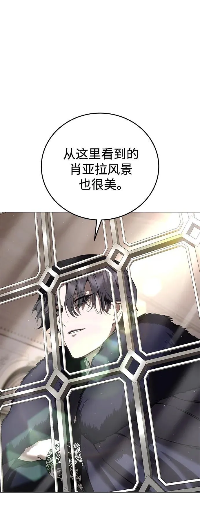 第44话71