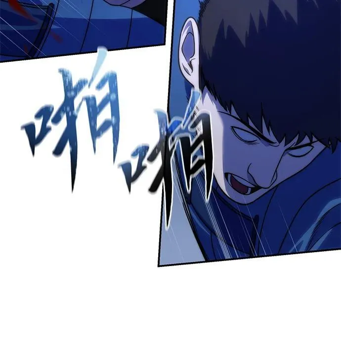 第17话2