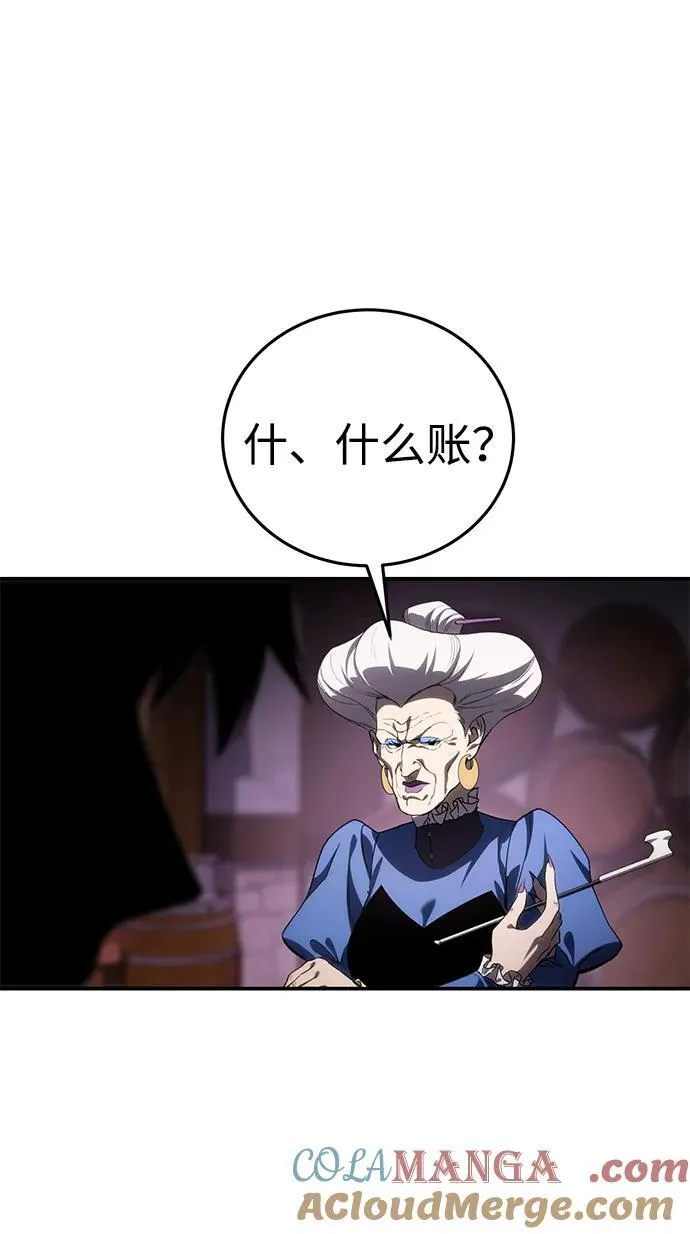 第36话16